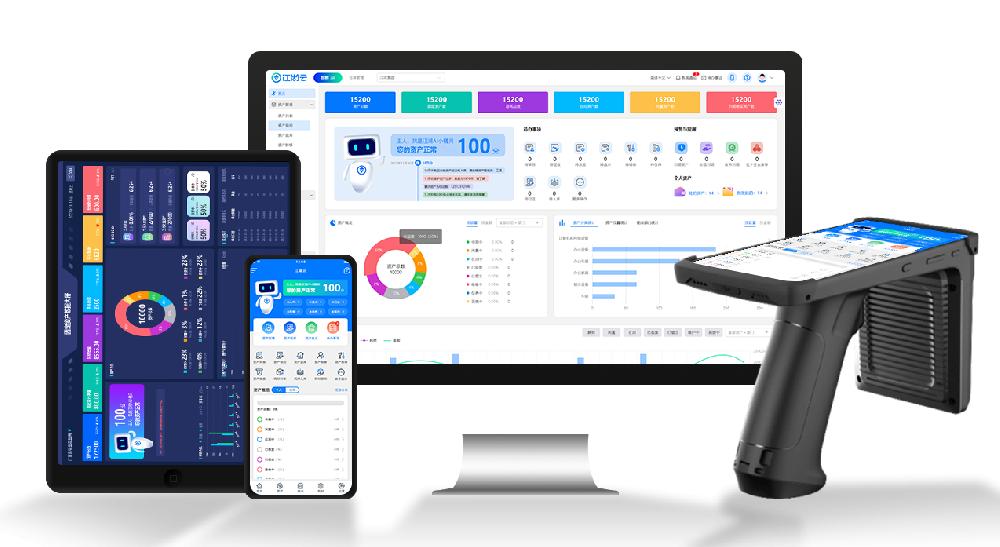 资产三端_03.png